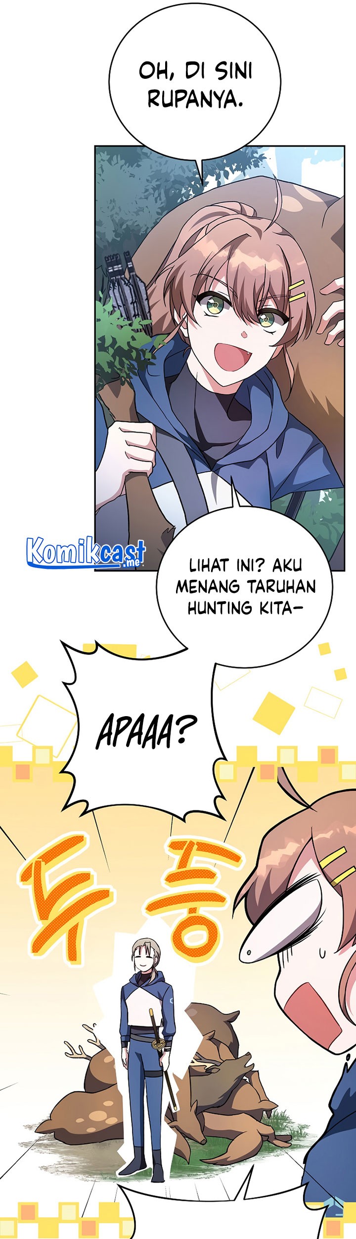 The Novel’s Extra (Remake) chapter 24 halaman 38