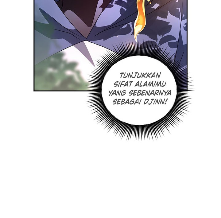 The Novel’s Extra (Remake) chapter 24 halaman 49
