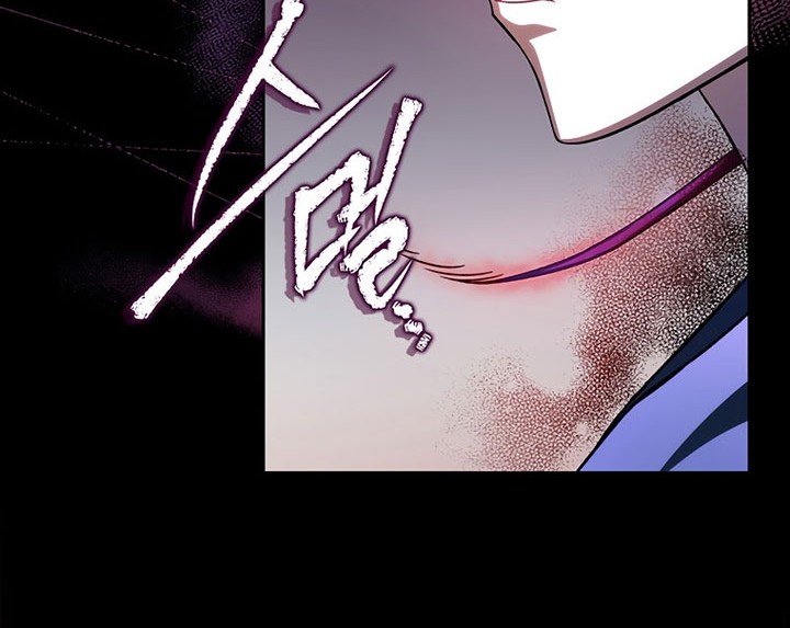 The Novel’s Extra (Remake) chapter 24 halaman 53
