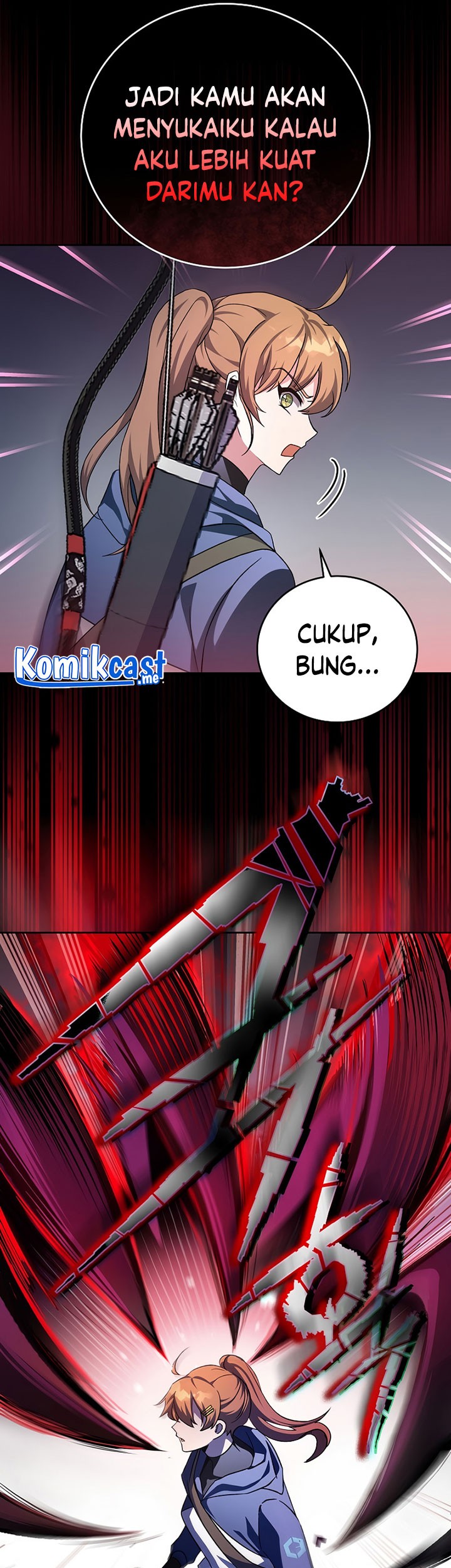 The Novel’s Extra (Remake) chapter 24 halaman 54