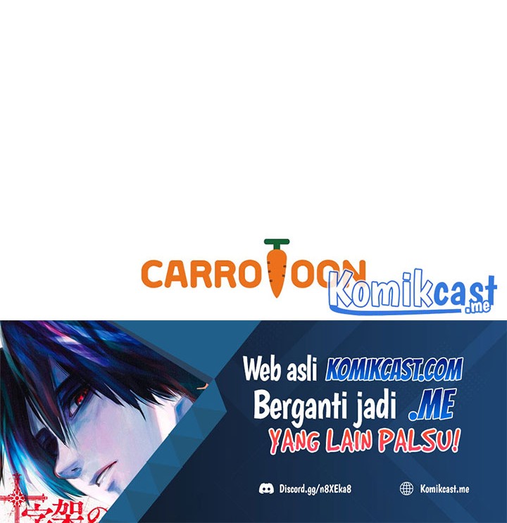 The Novel’s Extra (Remake) chapter 24 halaman 77