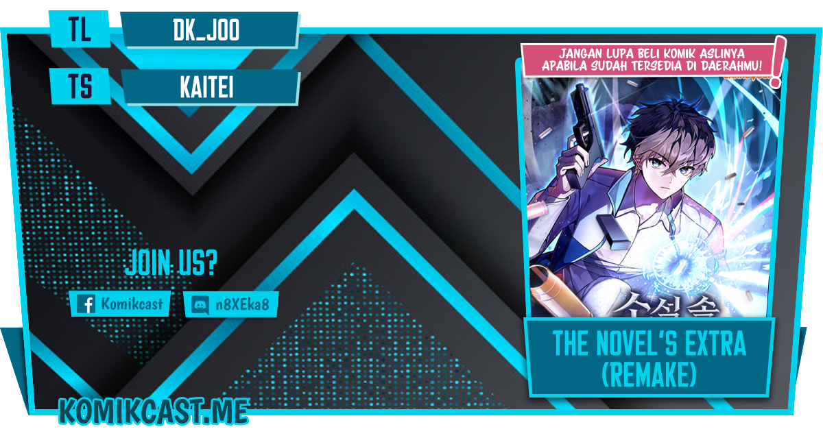 The Novel’s Extra (Remake) chapter 25 halaman 1