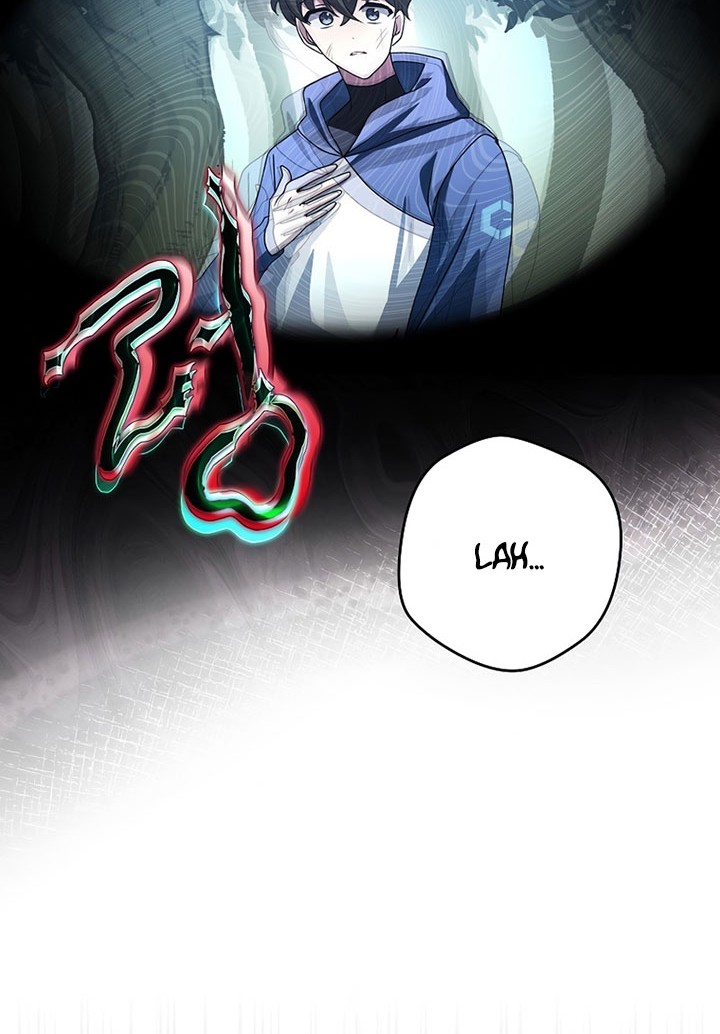 The Novel’s Extra (Remake) chapter 25 halaman 7