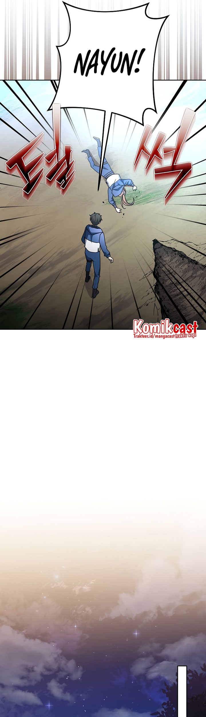 The Novel’s Extra (Remake) chapter 25 halaman 8