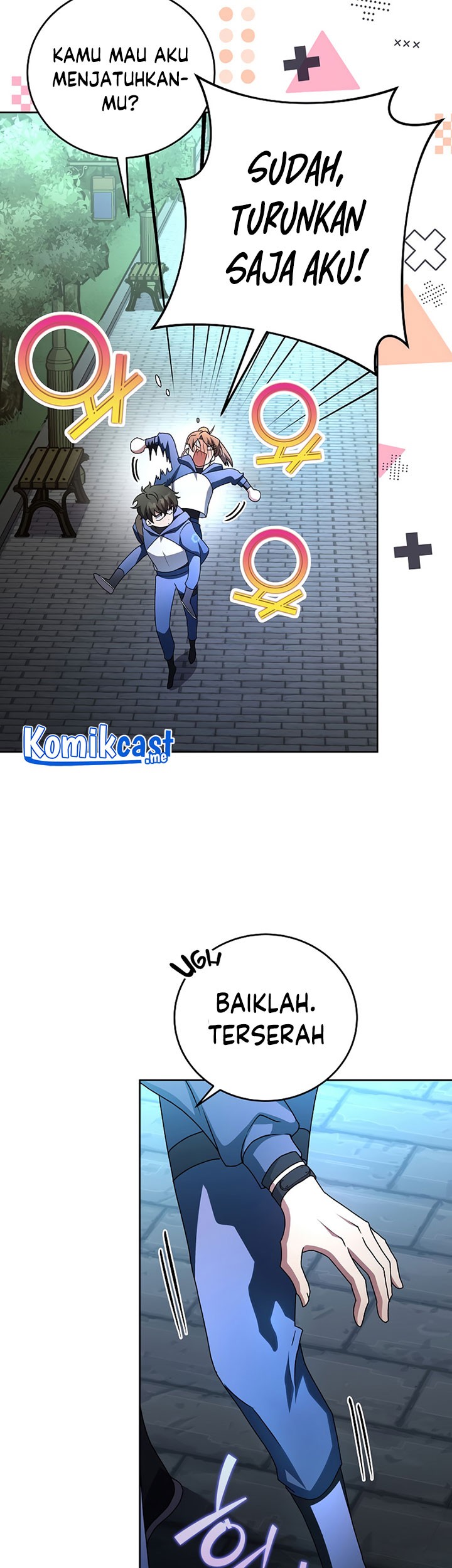 The Novel’s Extra (Remake) chapter 25 halaman 12