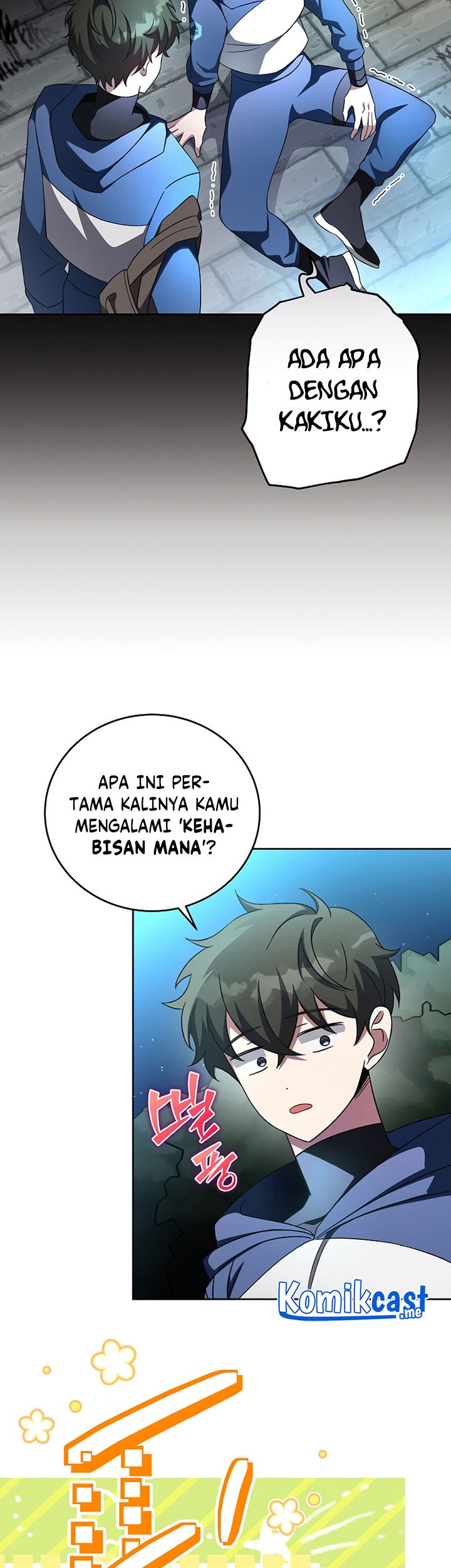 The Novel’s Extra (Remake) chapter 25 halaman 16