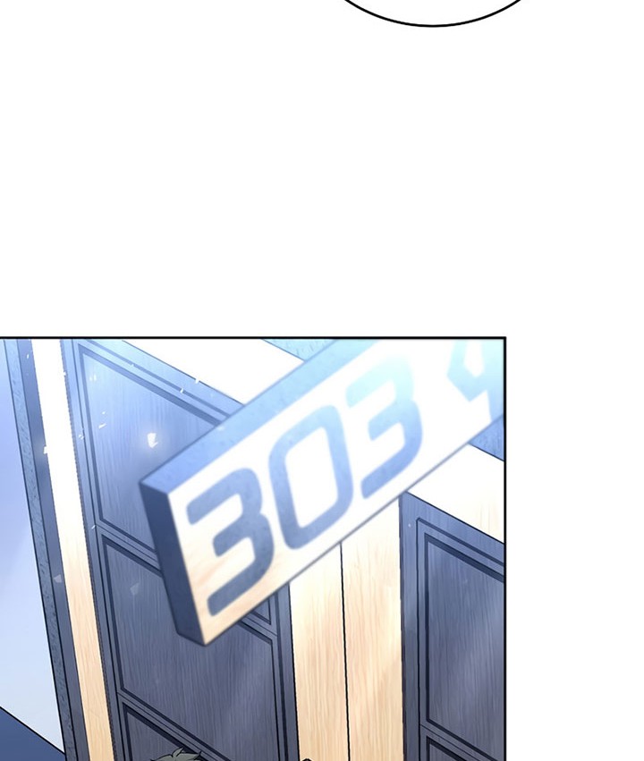 The Novel’s Extra (Remake) chapter 25 halaman 33