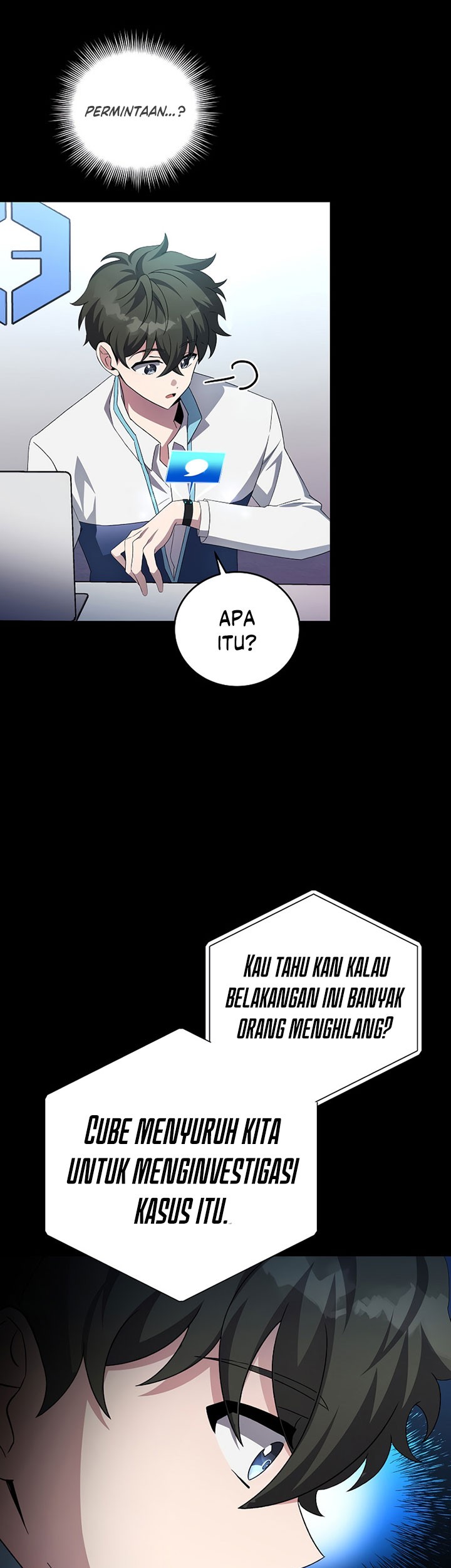 The Novel’s Extra (Remake) chapter 25 halaman 40