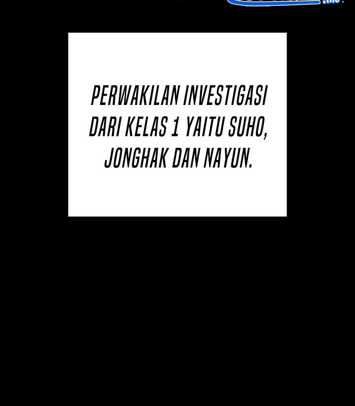 The Novel’s Extra (Remake) chapter 25 halaman 43