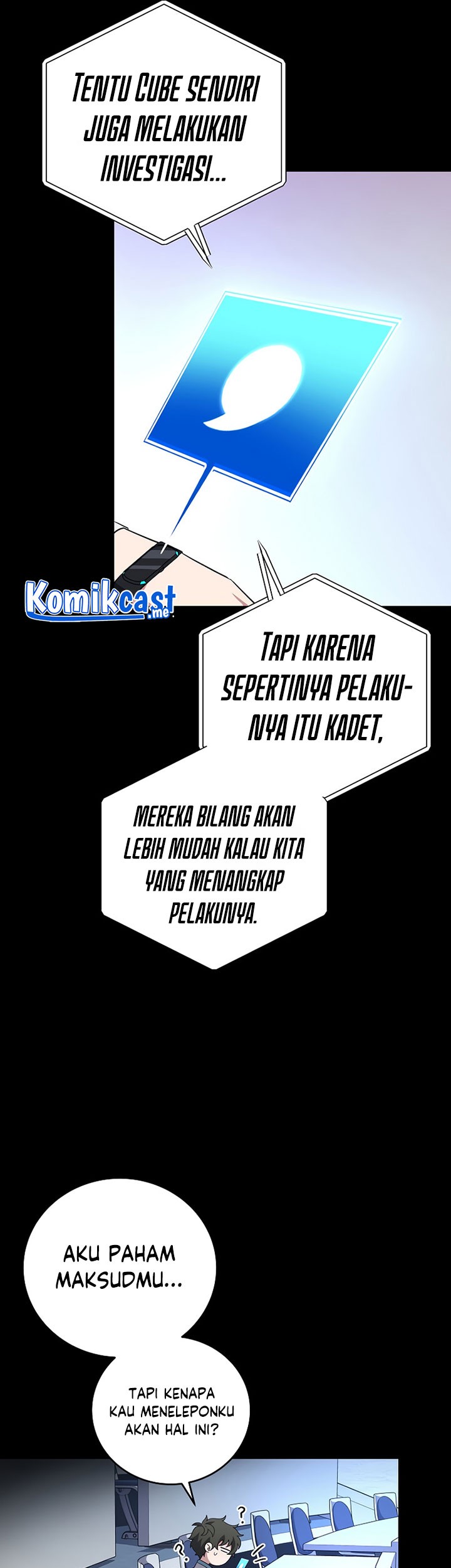 The Novel’s Extra (Remake) chapter 25 halaman 44