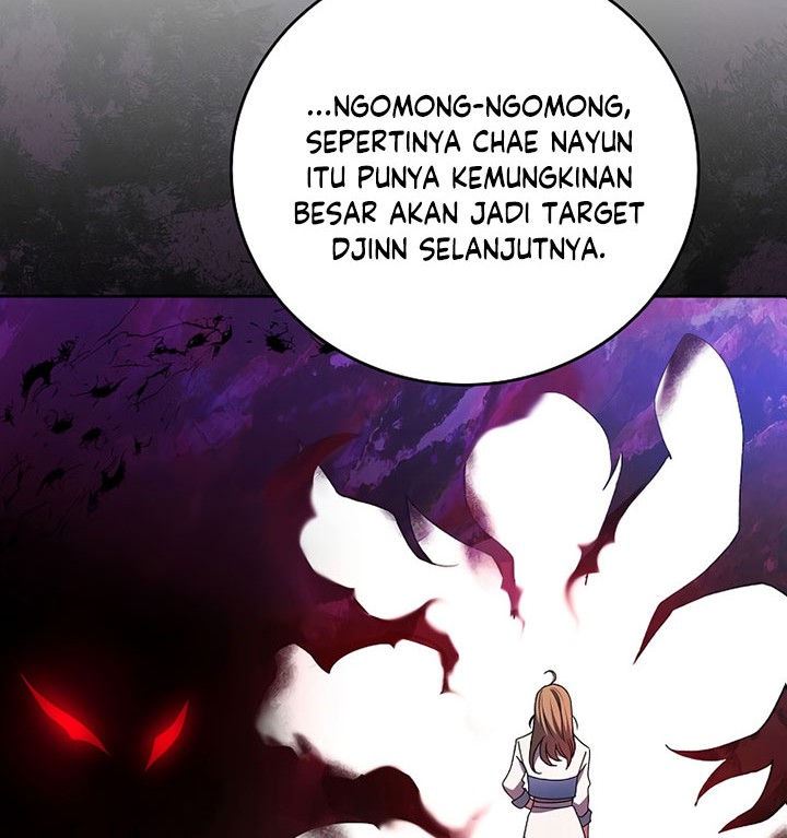 The Novel’s Extra (Remake) chapter 25 halaman 53