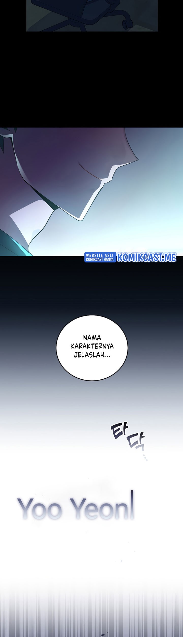 The Novel’s Extra (Remake) Bab 26 halaman 4
