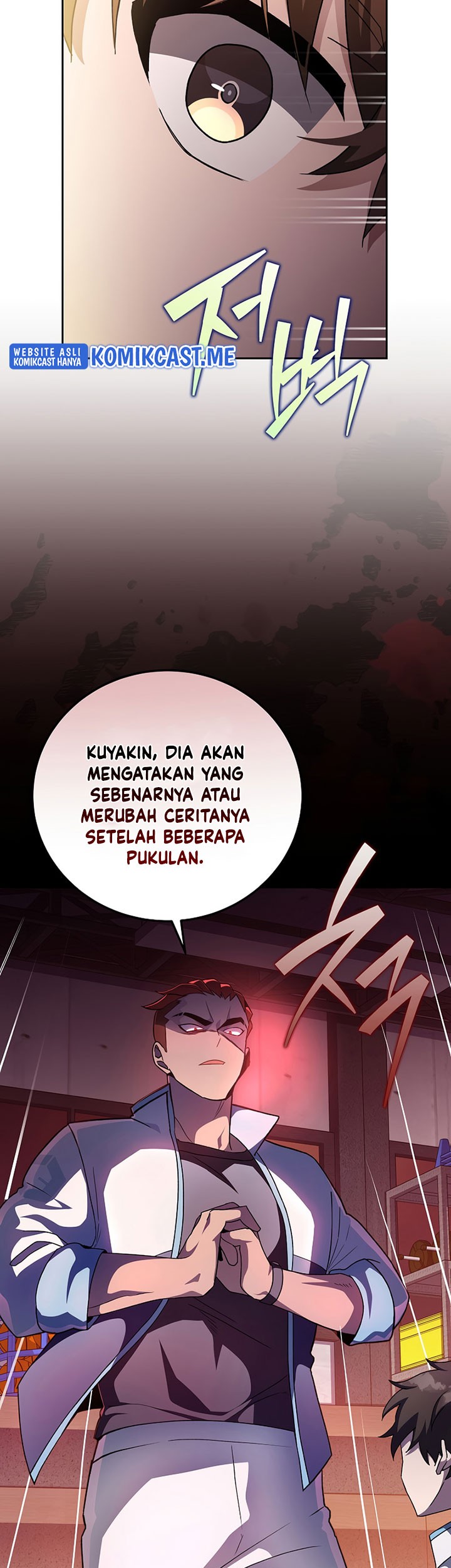 The Novel’s Extra (Remake) Bab 26 halaman 12