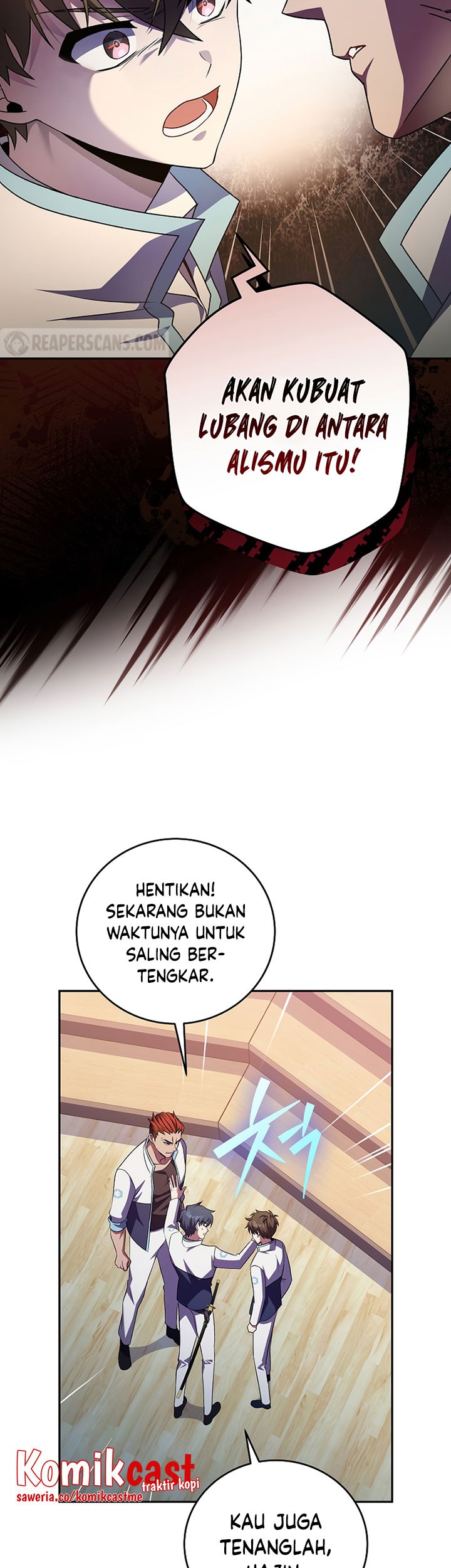 The Novel’s Extra (Remake) Bab 26 halaman 18