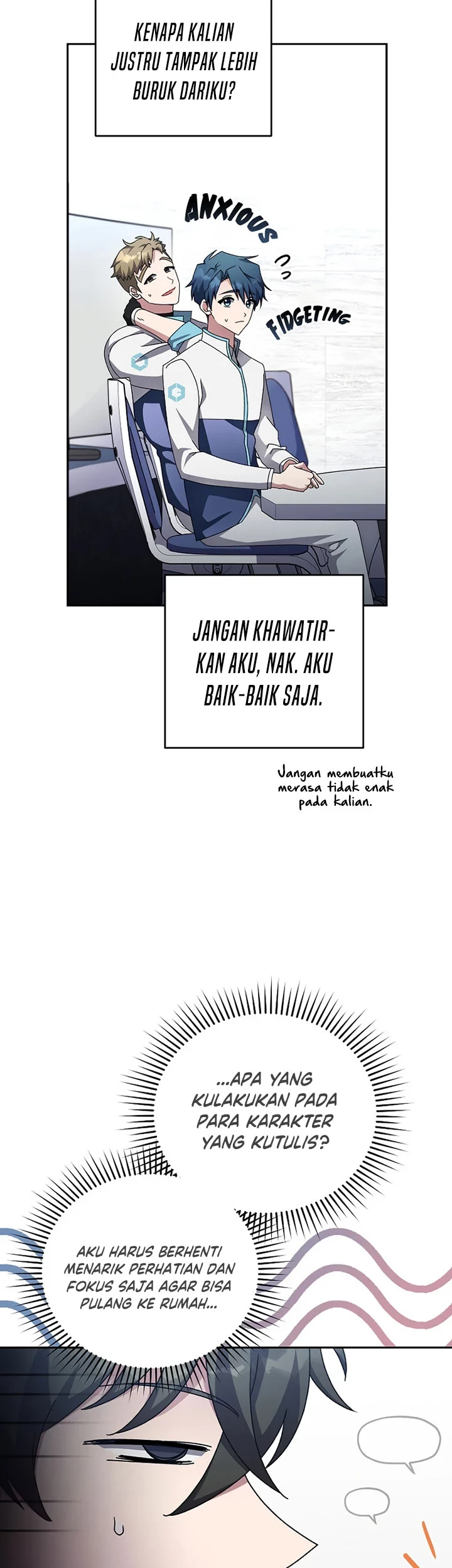 The Novel’s Extra (Remake) chapter 27 halaman 4
