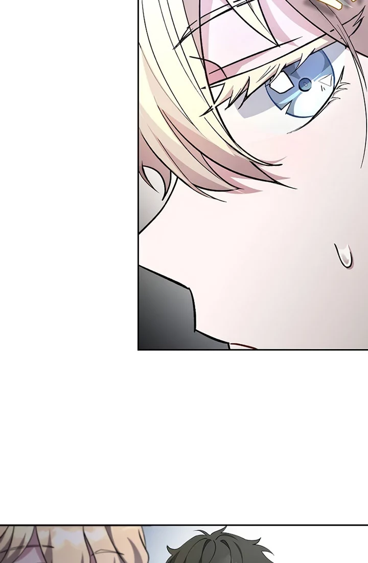The Novel’s Extra (Remake) chapter 27 halaman 23