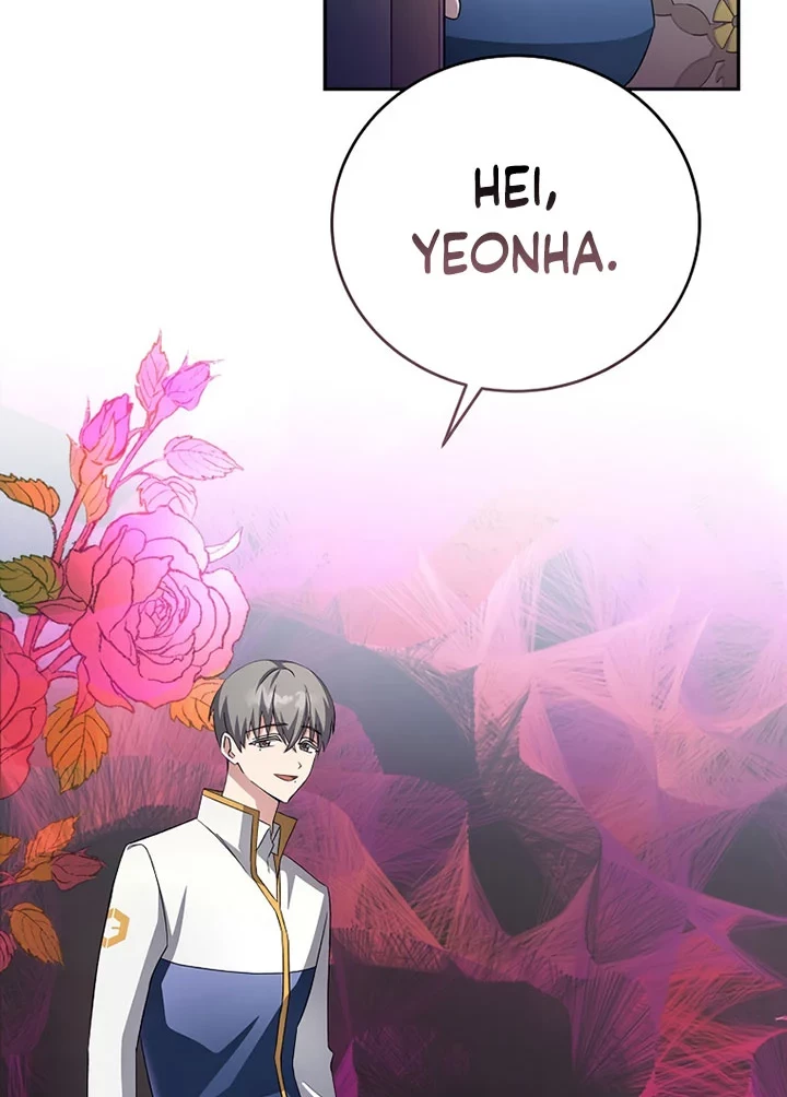 The Novel’s Extra (Remake) chapter 27 halaman 29