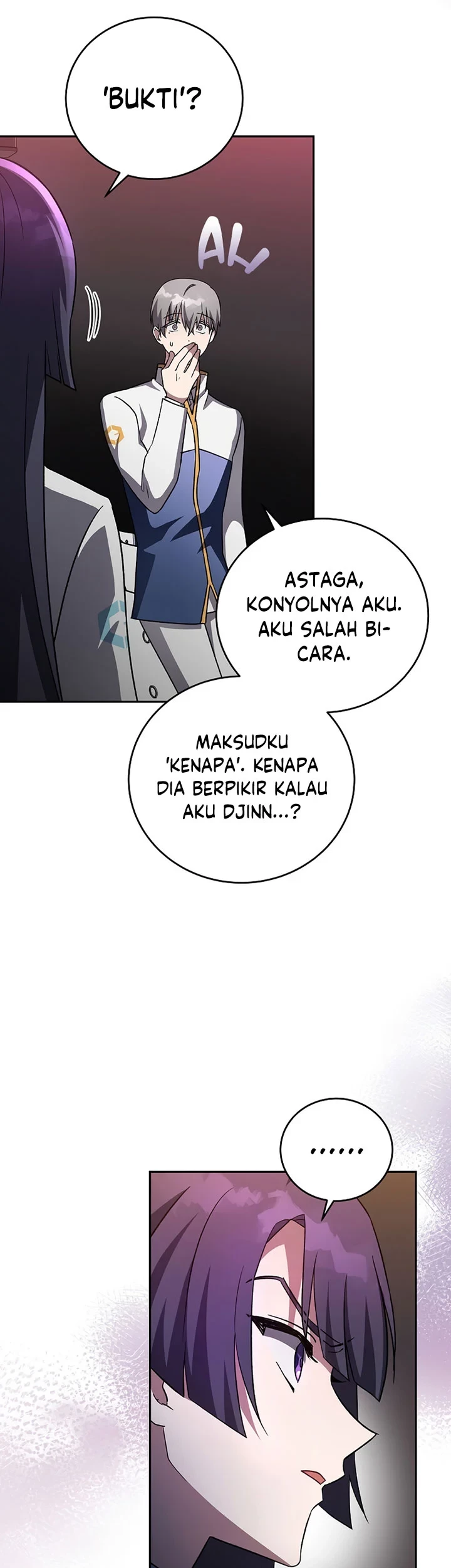 The Novel’s Extra (Remake) chapter 27 halaman 40