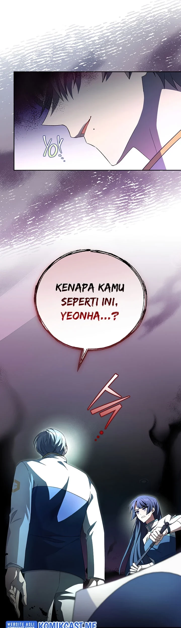 The Novel’s Extra (Remake) chapter 27 halaman 44