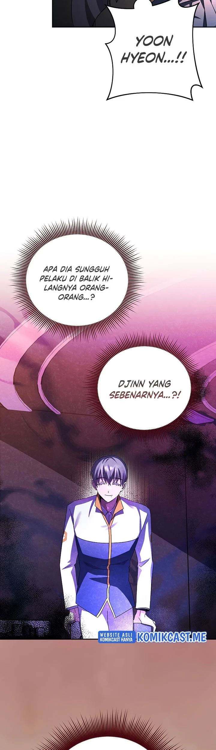 The Novel’s Extra (Remake) chapter 27 halaman 52