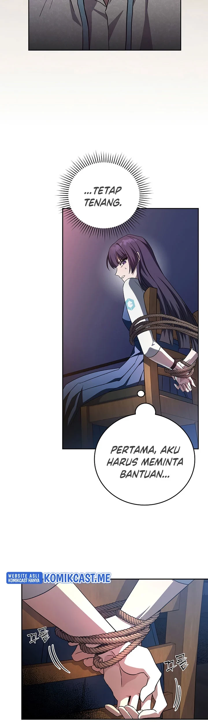 The Novel’s Extra (Remake) chapter 27 halaman 54
