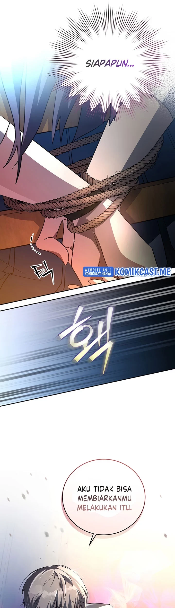 The Novel’s Extra (Remake) chapter 27 halaman 56