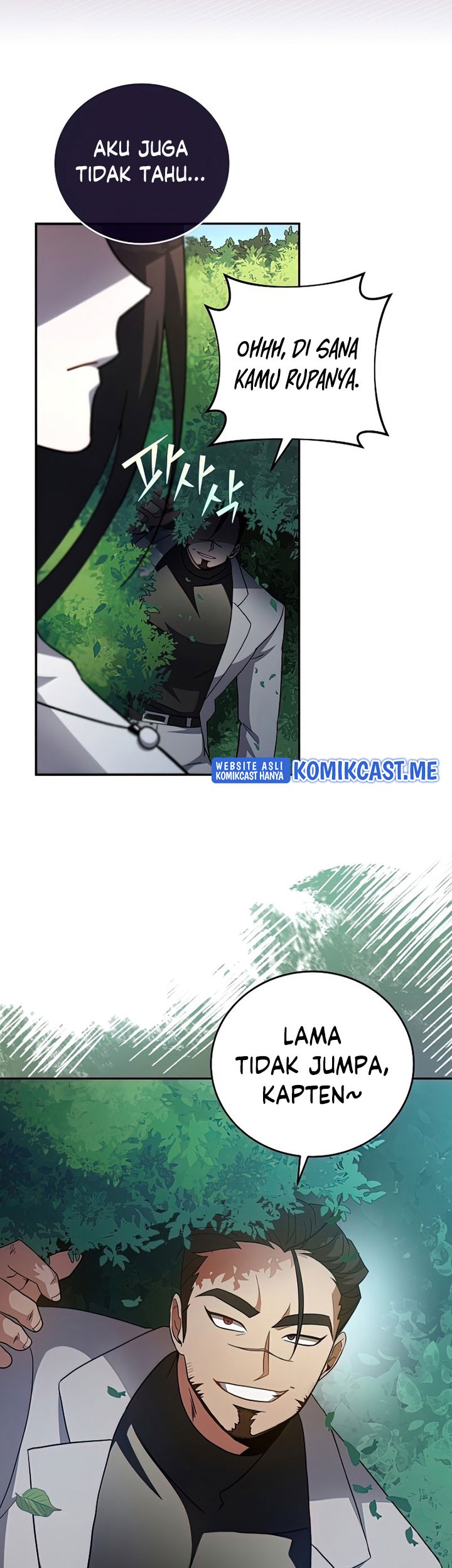 The Novel’s Extra (Remake) chapter 31 halaman 6