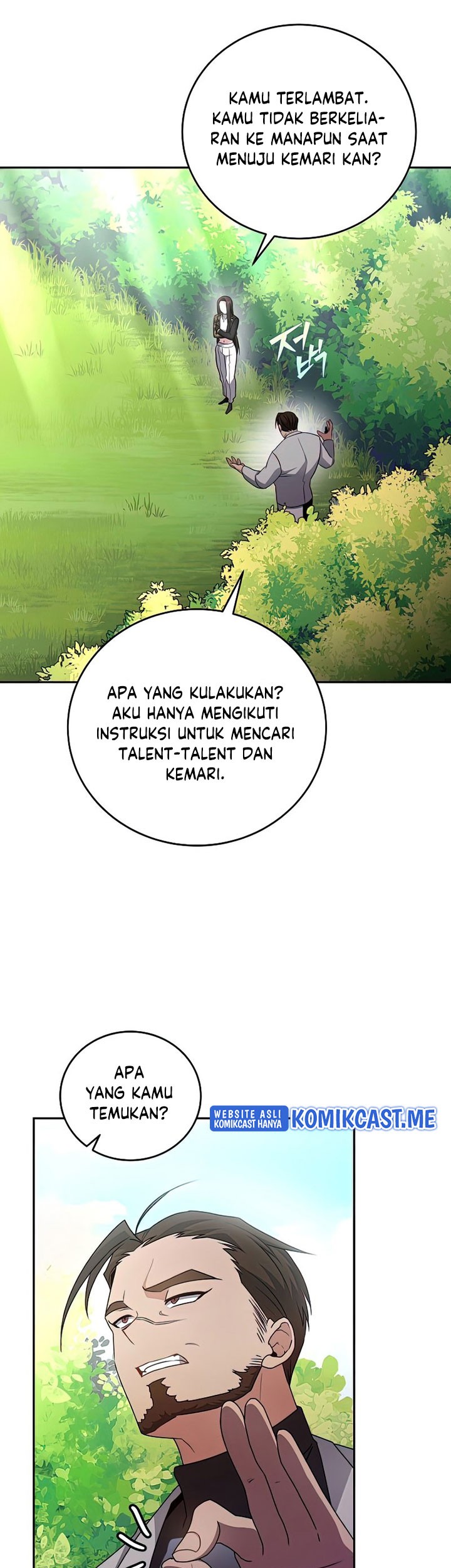 The Novel’s Extra (Remake) chapter 31 halaman 8