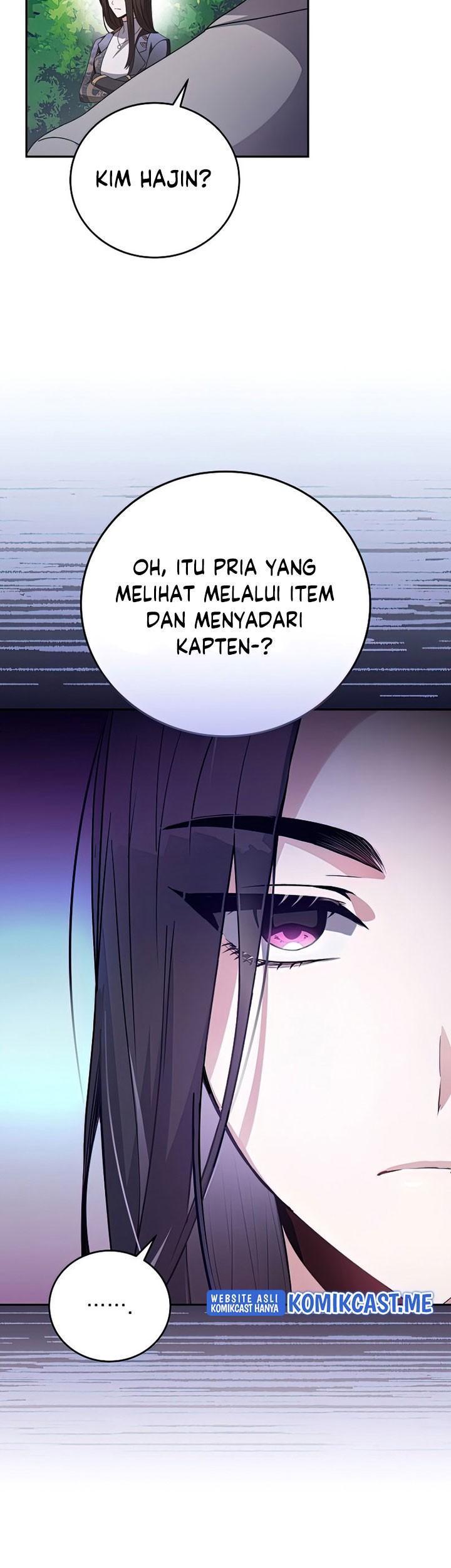 The Novel’s Extra (Remake) chapter 31 halaman 12
