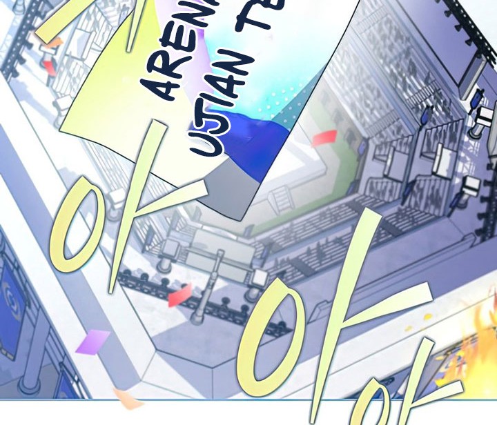 The Novel’s Extra (Remake) chapter 31 halaman 15