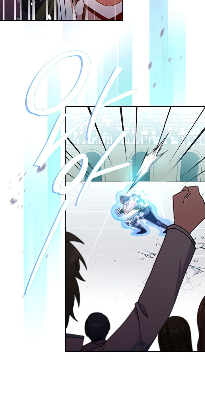 The Novel’s Extra (Remake) chapter 31 halaman 51