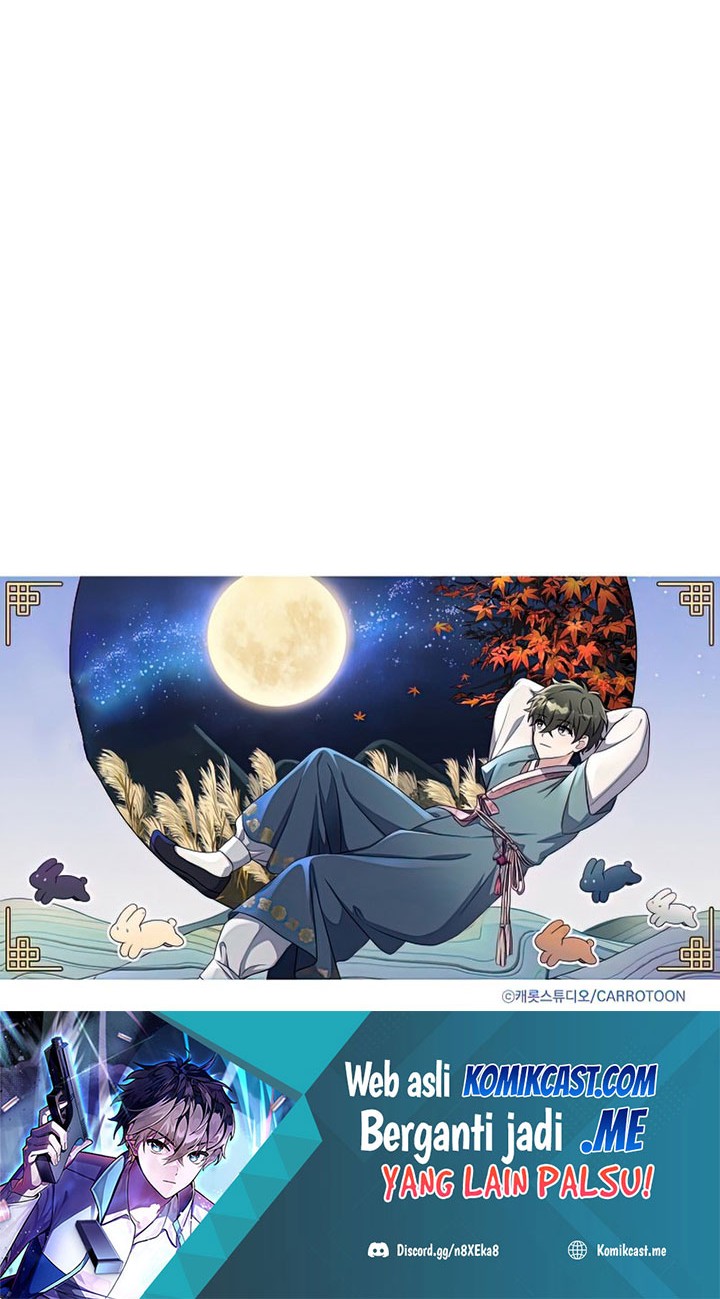 The Novel’s Extra (Remake) chapter 31 halaman 63