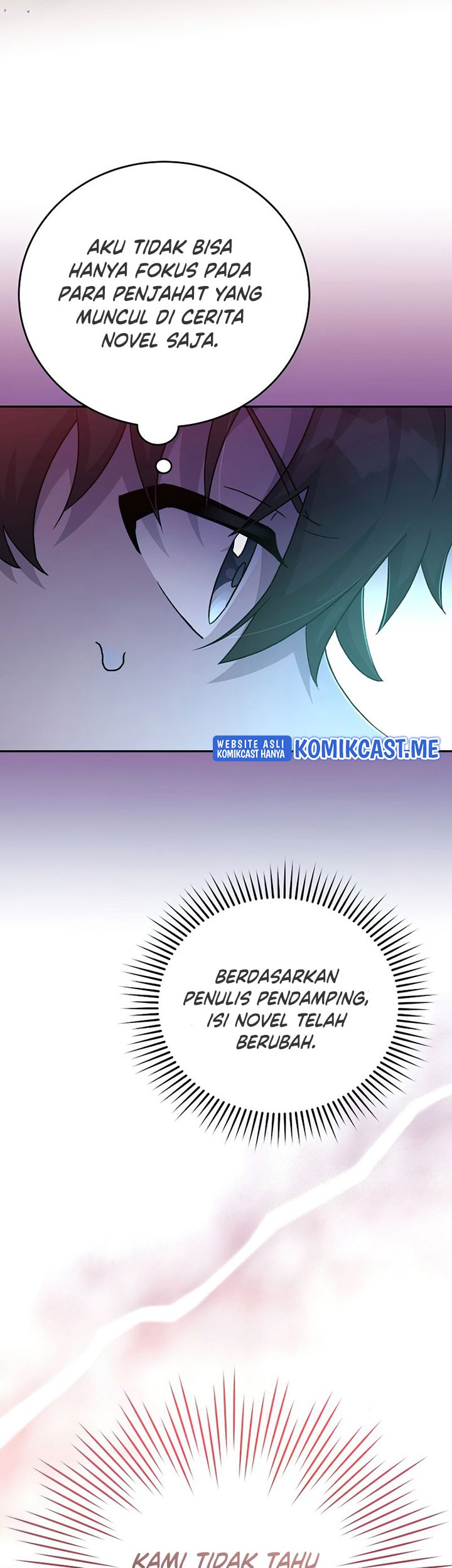 The Novel’s Extra (Remake) chapter 34 halaman 14