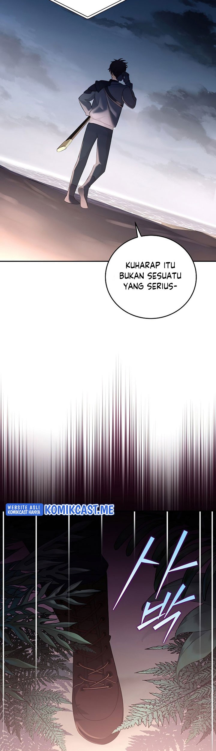 The Novel’s Extra (Remake) chapter 34 halaman 74