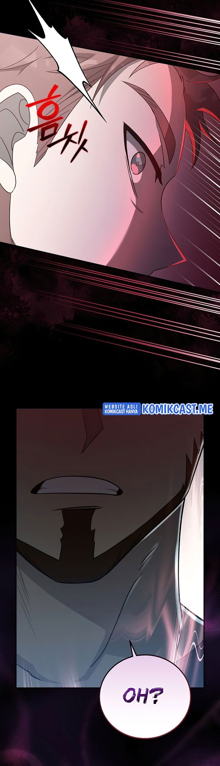 The Novel’s Extra (Remake) chapter 34 halaman 76