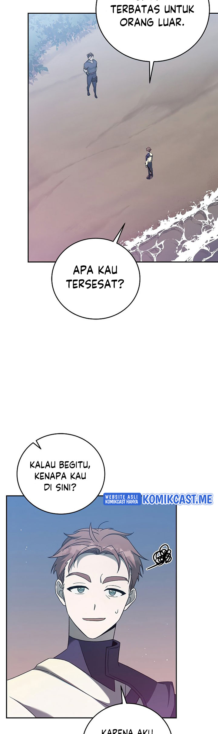 The Novel’s Extra (Remake) chapter 34 halaman 79