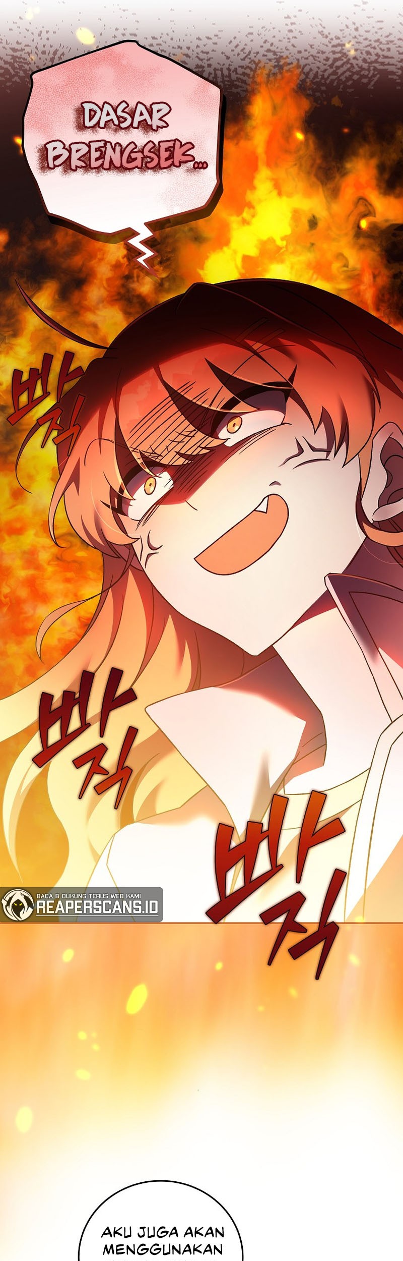 The Novel’s Extra (Remake) chapter 38 halaman 14