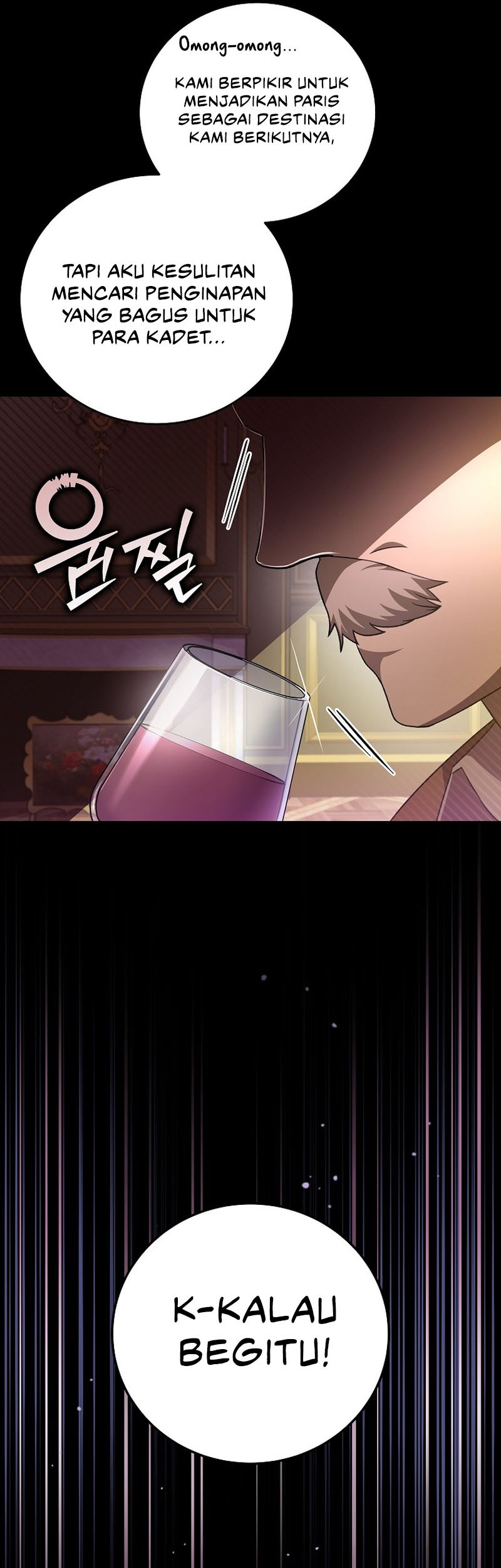 The Novel’s Extra (Remake) chapter 38 halaman 34