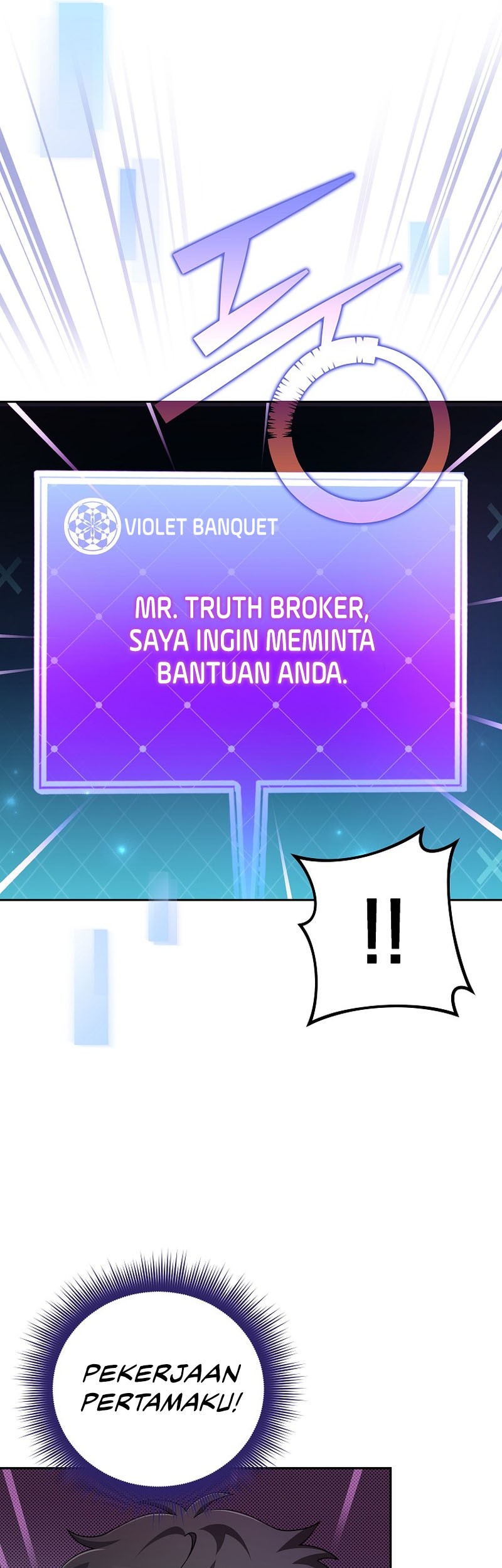 The Novel’s Extra (Remake) chapter 38 halaman 38