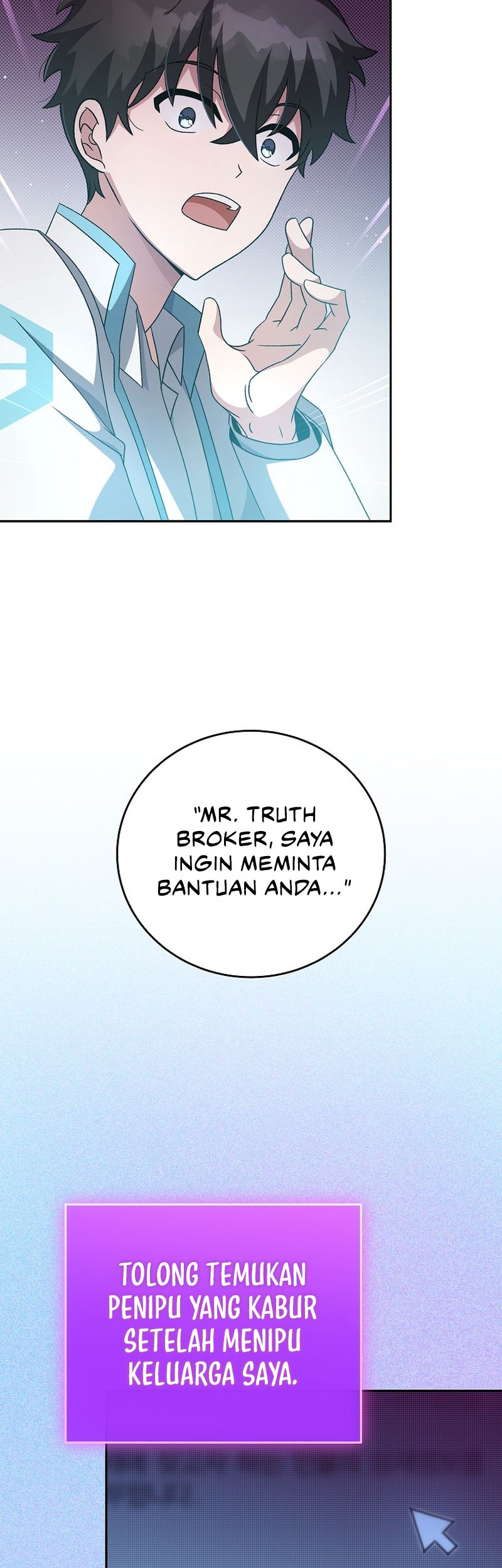 The Novel’s Extra (Remake) chapter 38 halaman 39