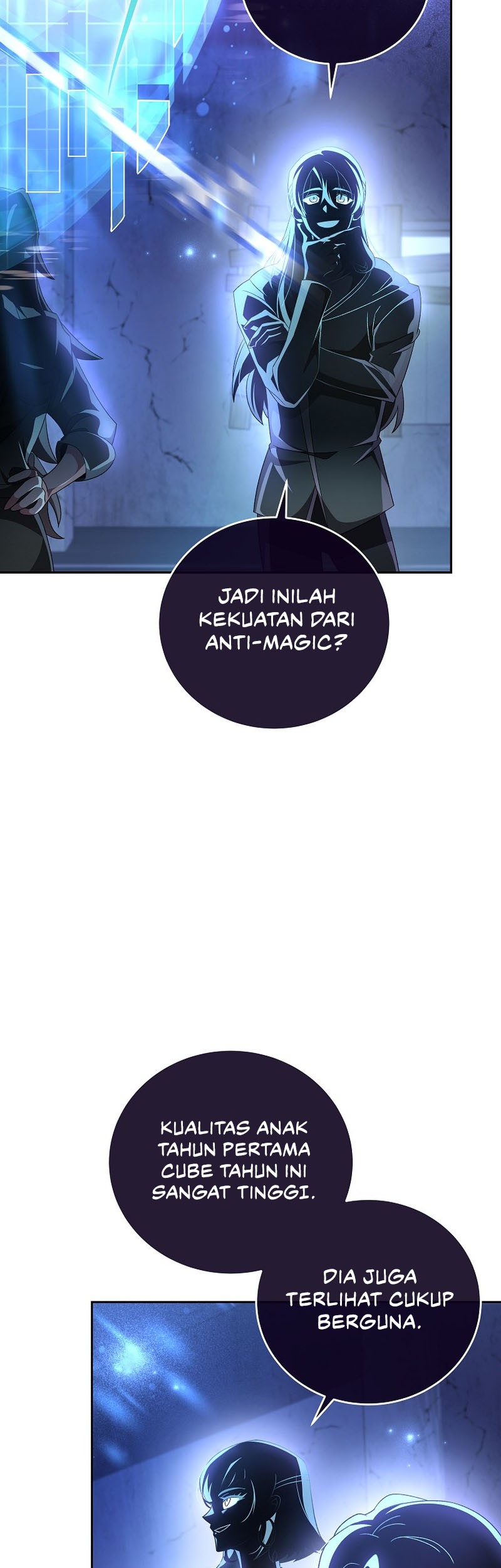 The Novel’s Extra (Remake) chapter 38 halaman 44