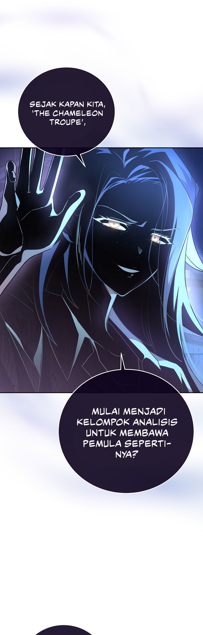 The Novel’s Extra (Remake) chapter 38 halaman 46