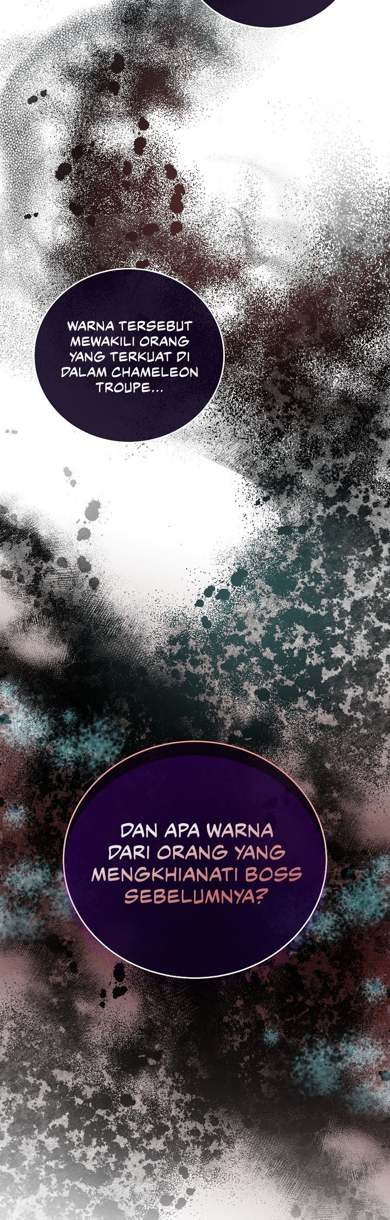 The Novel’s Extra (Remake) chapter 38 halaman 51