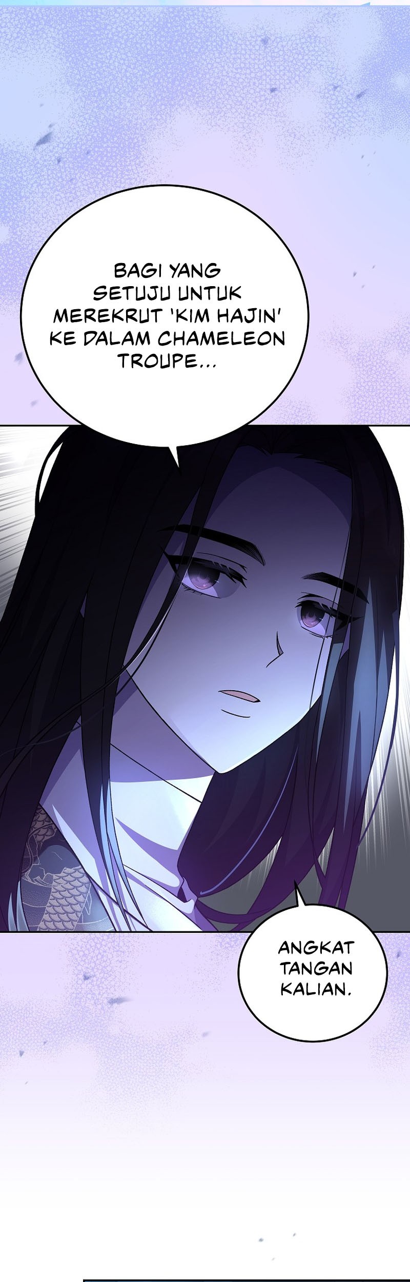 The Novel’s Extra (Remake) chapter 38 halaman 56