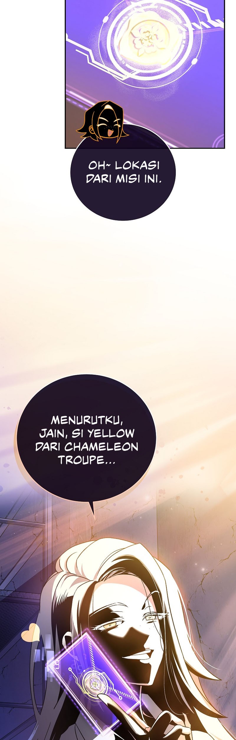 The Novel’s Extra (Remake) chapter 38 halaman 60