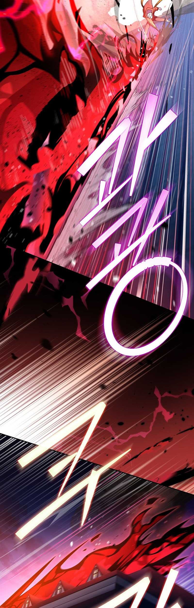 The Novel’s Extra (Remake) chapter 42 halaman 11