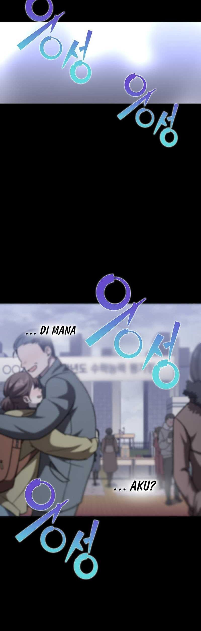 The Novel’s Extra (Remake) chapter 42 halaman 46