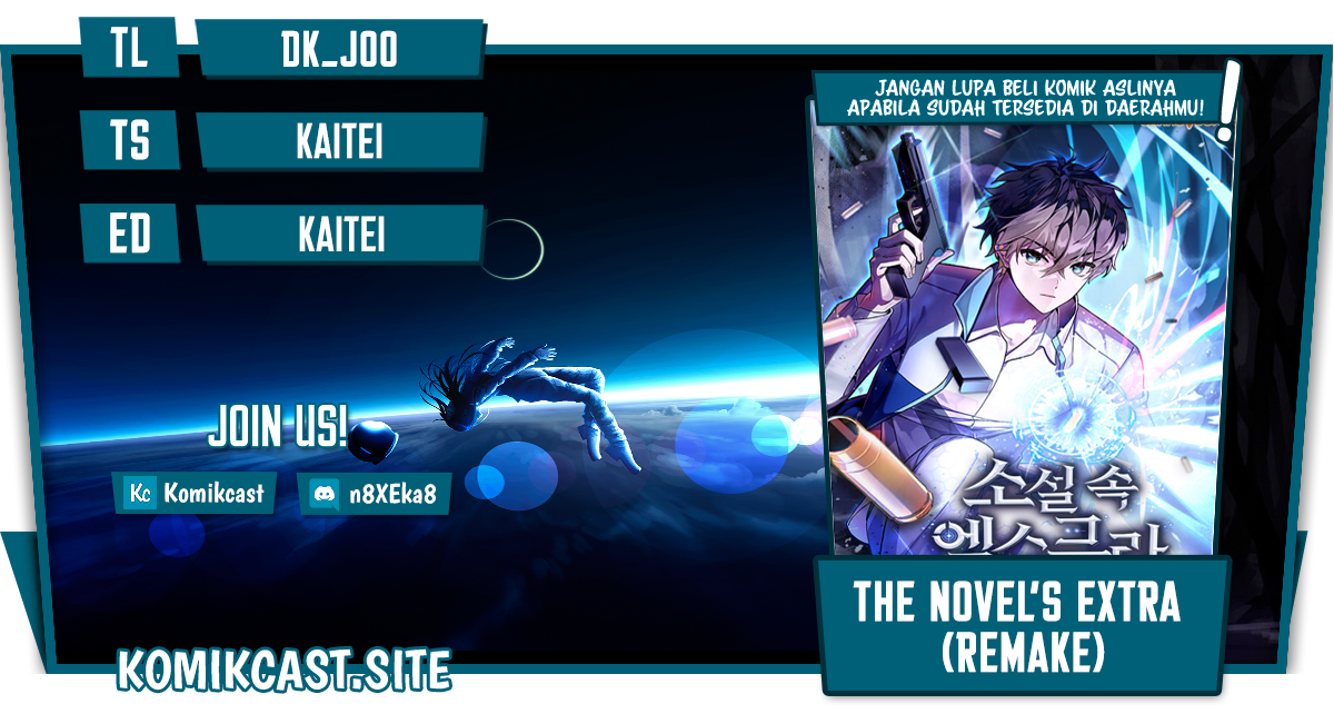 The Novel’s Extra (Remake) chapter 43 halaman 1
