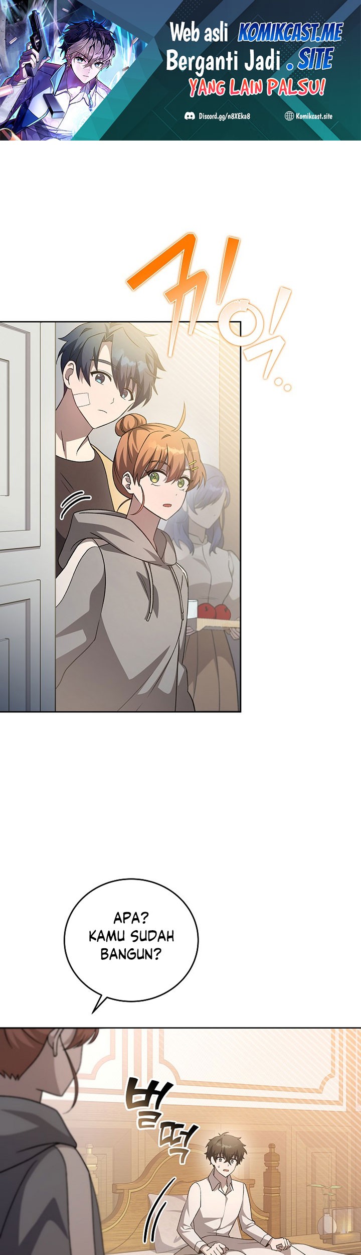 The Novel’s Extra (Remake) chapter 43 halaman 2