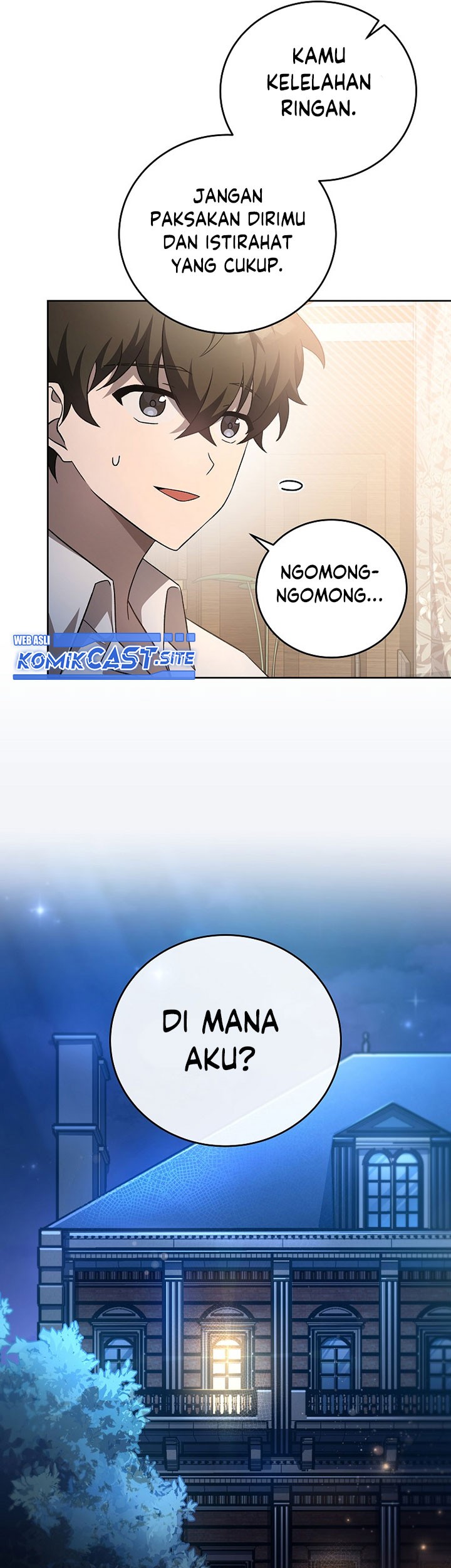 The Novel’s Extra (Remake) chapter 43 halaman 8
